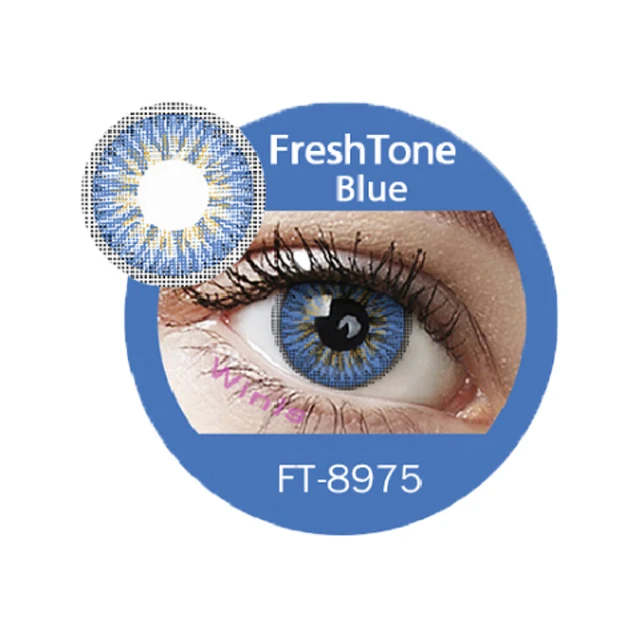 Verres De Contact Frais Pour Femmes,Sans Contact,Couleur Fraîche,Hdmi,Vente  En Gros - Buy Frais Tone Dame Lentilles De Contact,Pas Cher Annuelle Lentilles  De Contact,Marché Vers Le Bas Lentilles De Contact Product On Alibaba.com