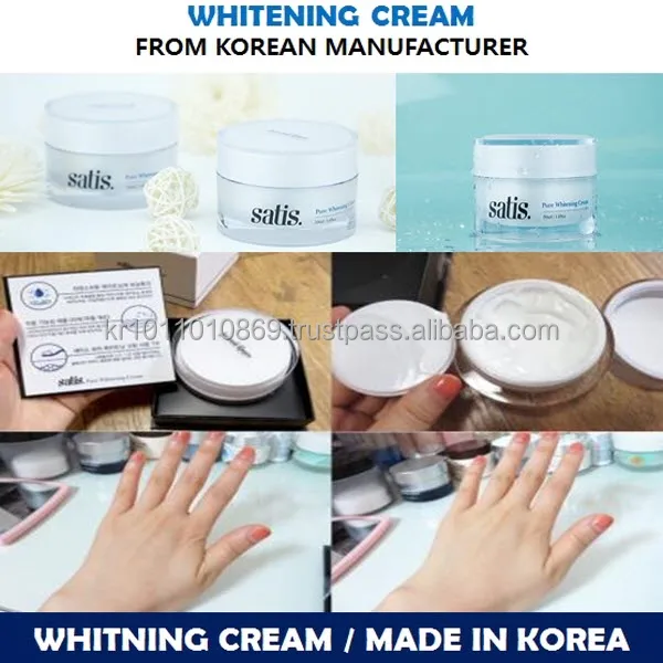 Отбеливание крем-мгновенный отбеливания кожи-Корейский продукт красоты