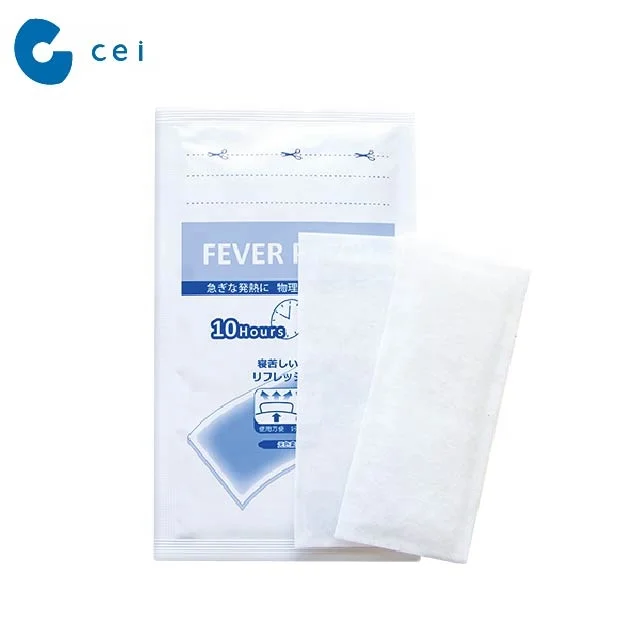 Health Care Supplies Fever Gel Cooling Pad for Baby Care Cooling Gel Patch  Baby Fever Patch 4PCS