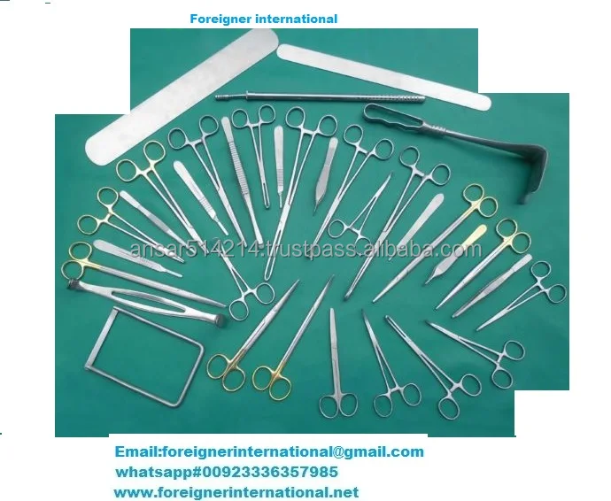Набор для аппендэктомии. Набор инструментов для аппендэктомии. Набор хирургических инструментов для аппендэктомии. Специальный набор для аппендэктомии :. Малый полевой хирургический набор.