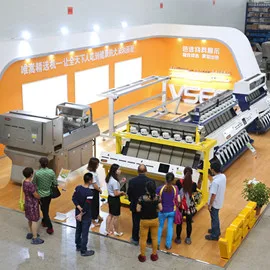Anhui Vsee Optoelectronic Technology Co., Ltd.