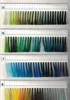 Color card 2