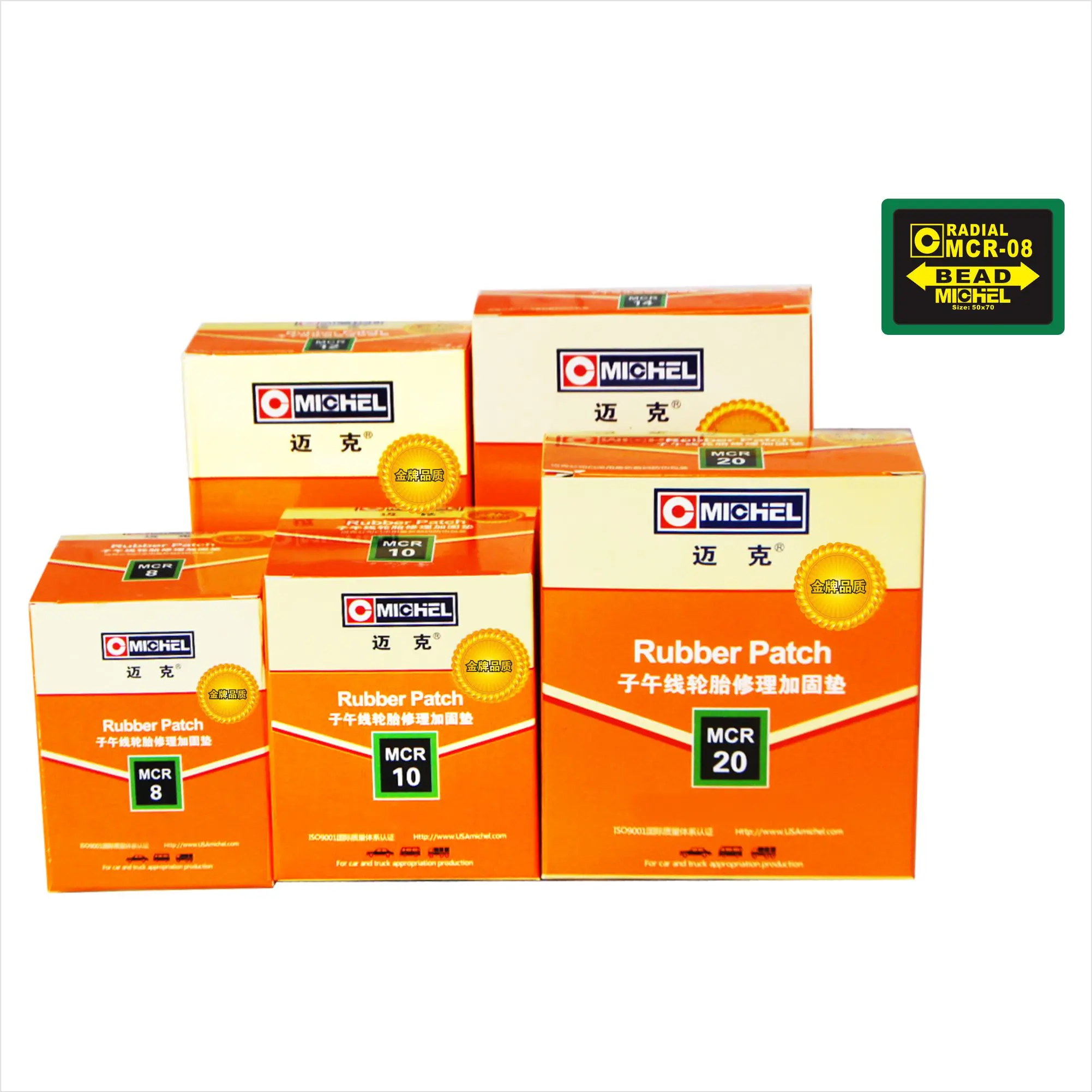 Резиновый патч для радиальных шин michelin