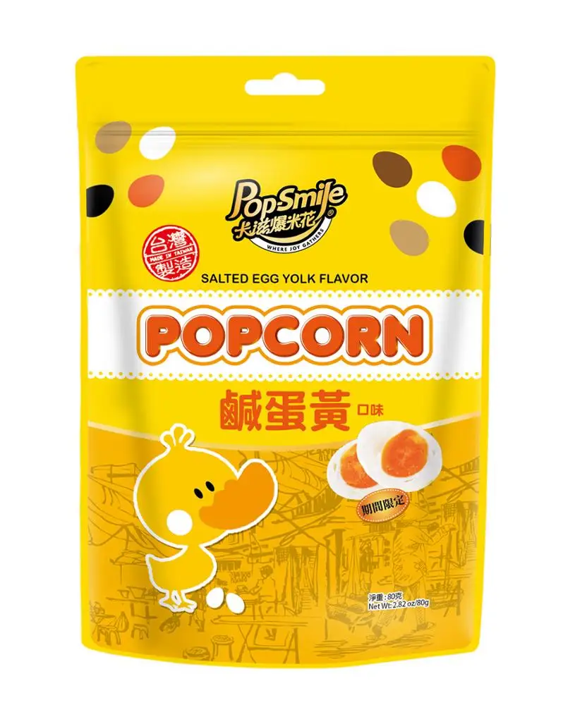 Hot Sales Factory Supply Salted Egg Popcorn Chip Snack 80g