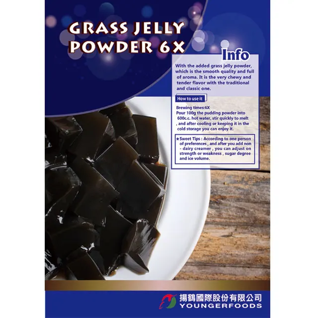 High Quality Bubble Tea Topping Grass Jelly Powder