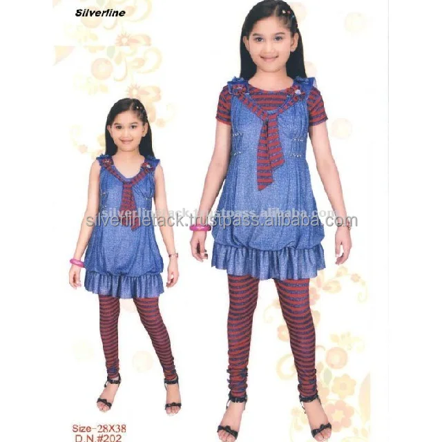 boy party wear dresses western