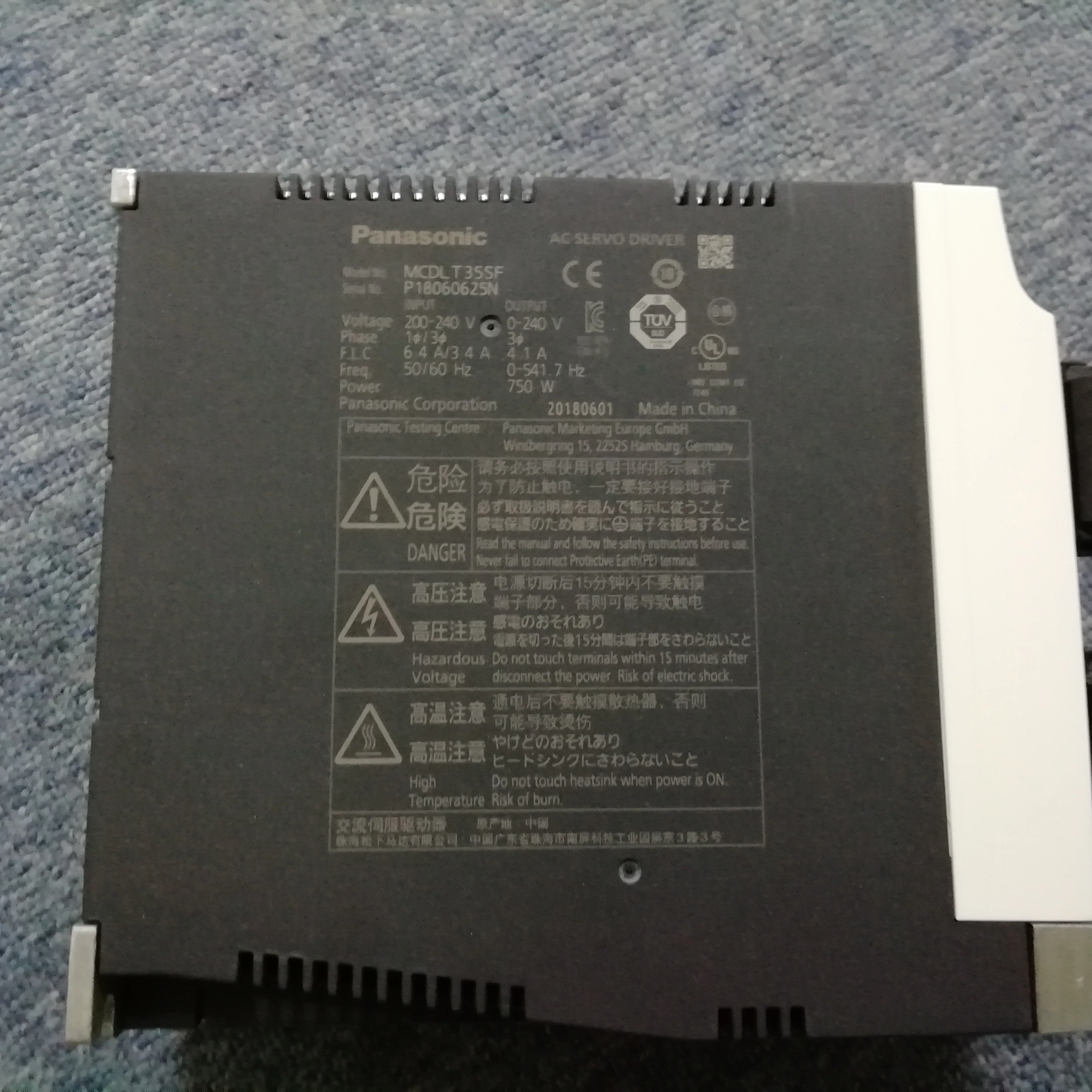 ■新品 送料無料■ 新品 サーボドライバ MDMF152L1G6M ◆6ヶ月保証 MDMF152L1G6Mサーボドライバ 安心保証