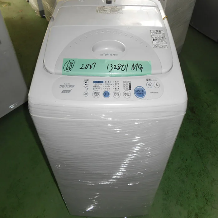 Source secadora de segunda de marca japonesa, venta por mayor, gran oferta on m.alibaba.com