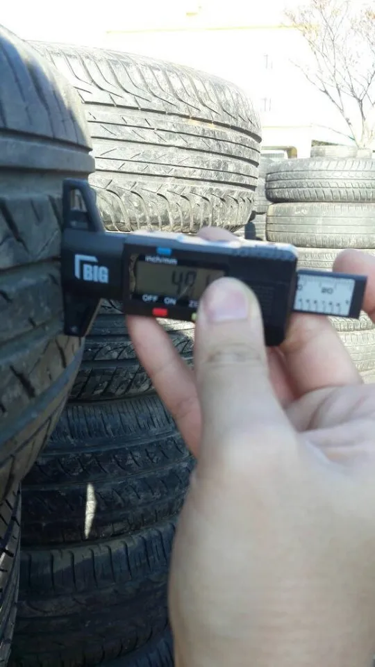 Шина экспорта