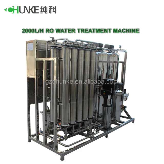 Малый размер ro машина для дома или малого бизнеса чистая waer делая систему с высоким качеством низкая цена китайской фабрики