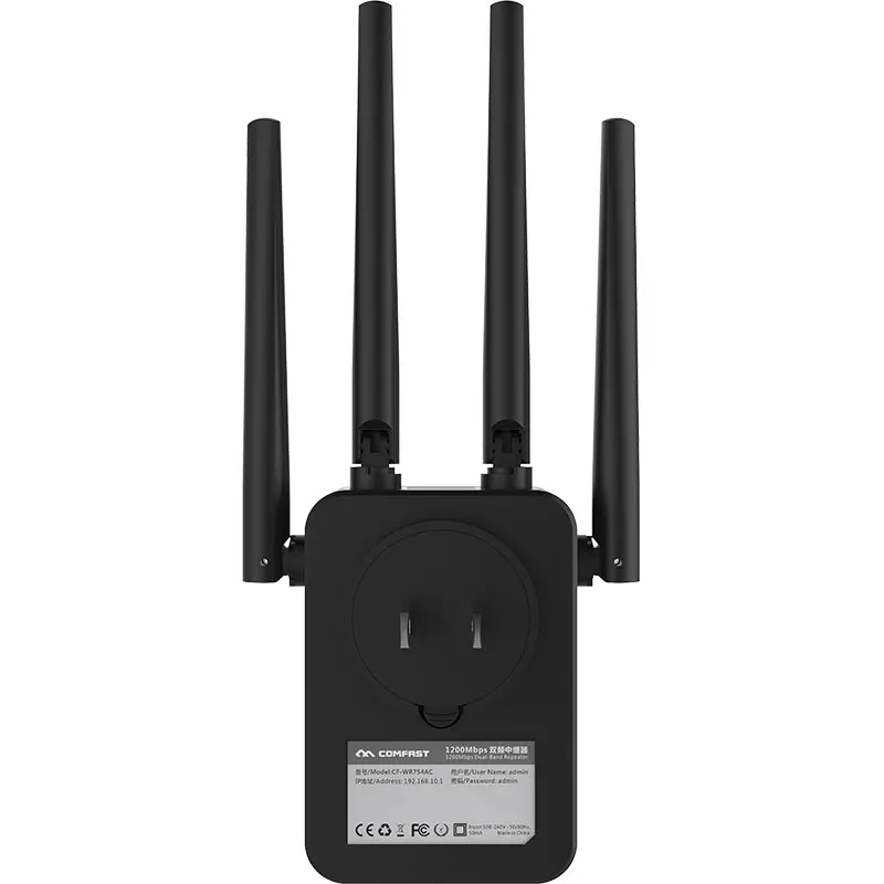 Усилитель сигнала Wi-Fi 2 4 и 5 ГГц 1200