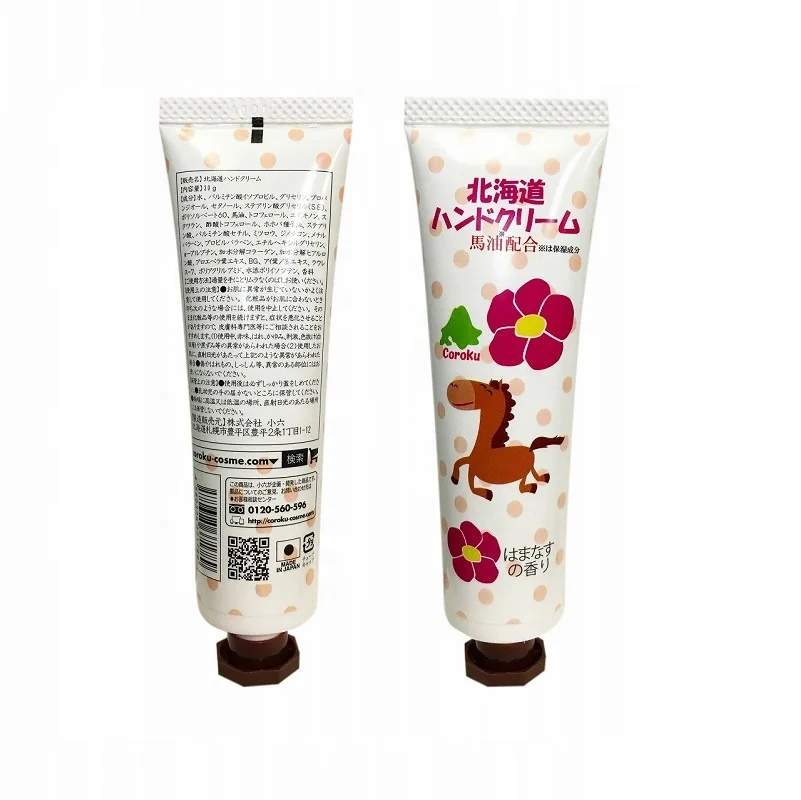 best selling hand lotion