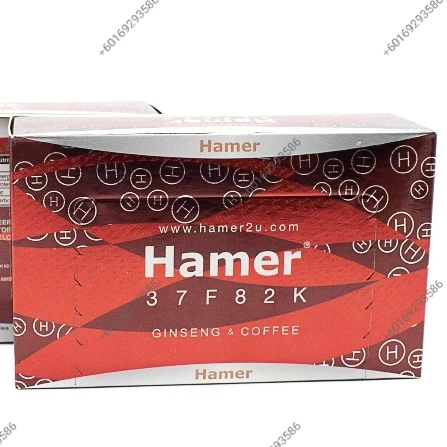 Male Enhancement Hamer Ginseng Coffee Candy New Packaging Buy Men Stamina Male Enhancement Men Energy Product On Alibaba Com