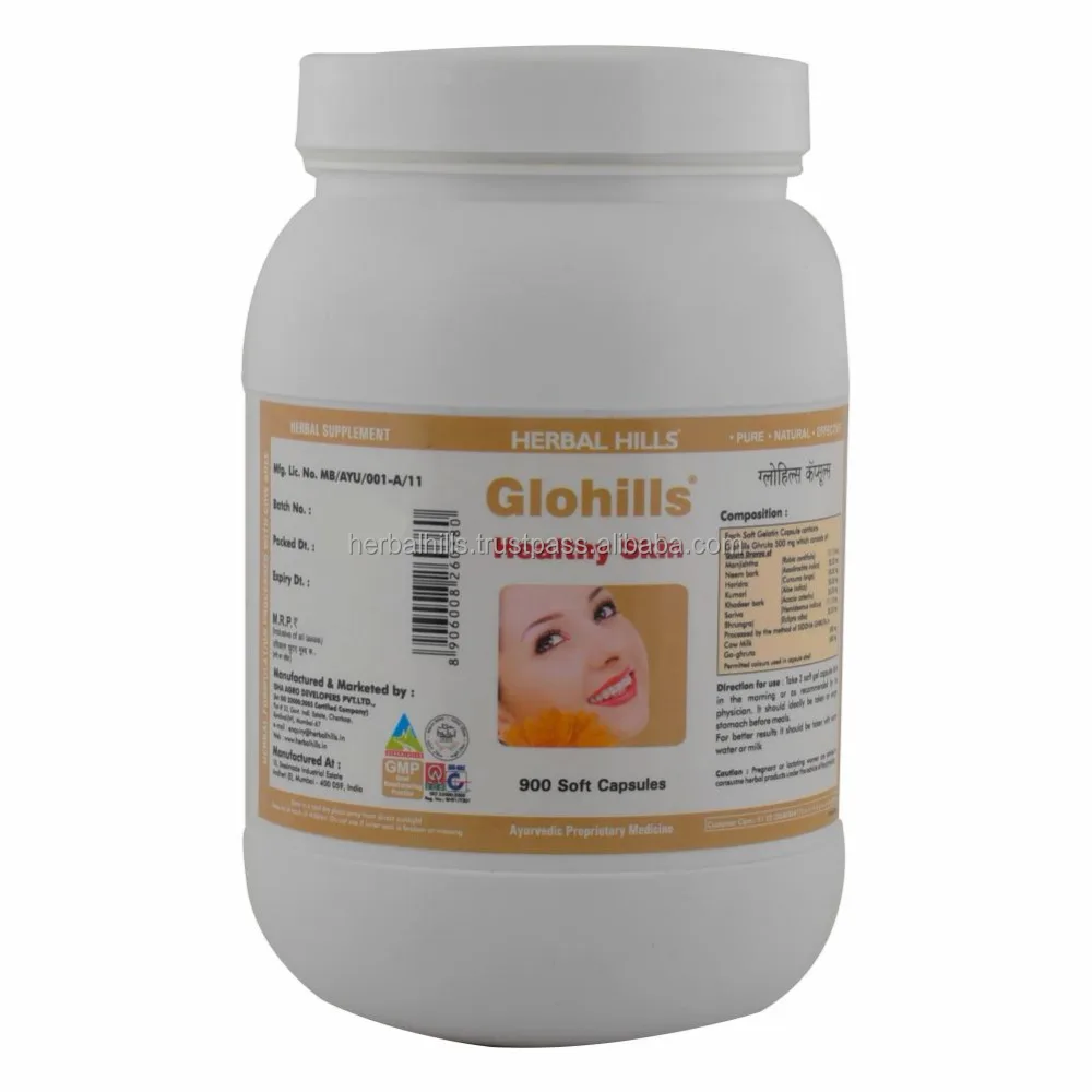 ayurvedic supplements for glowing skin