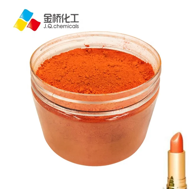 
 CI 15985:1 FD & C желтый 6 Al органические пигменты для озера  