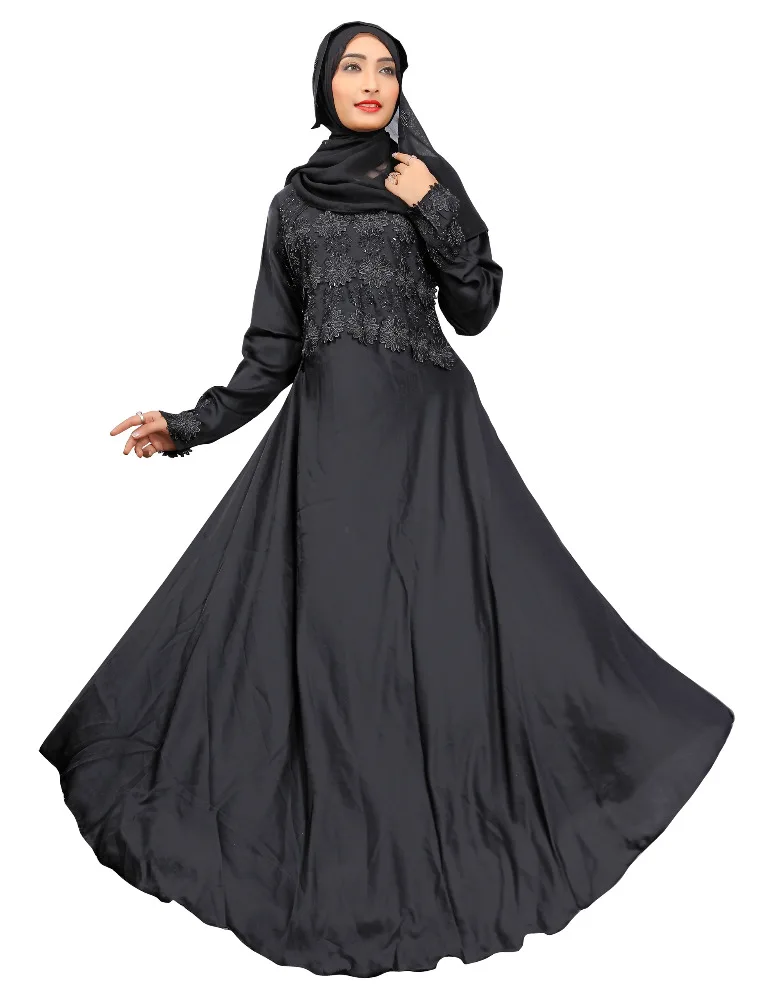 Nida burkha Outlet