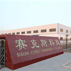 Giyou International Trading Shanghai Co., Ltd.