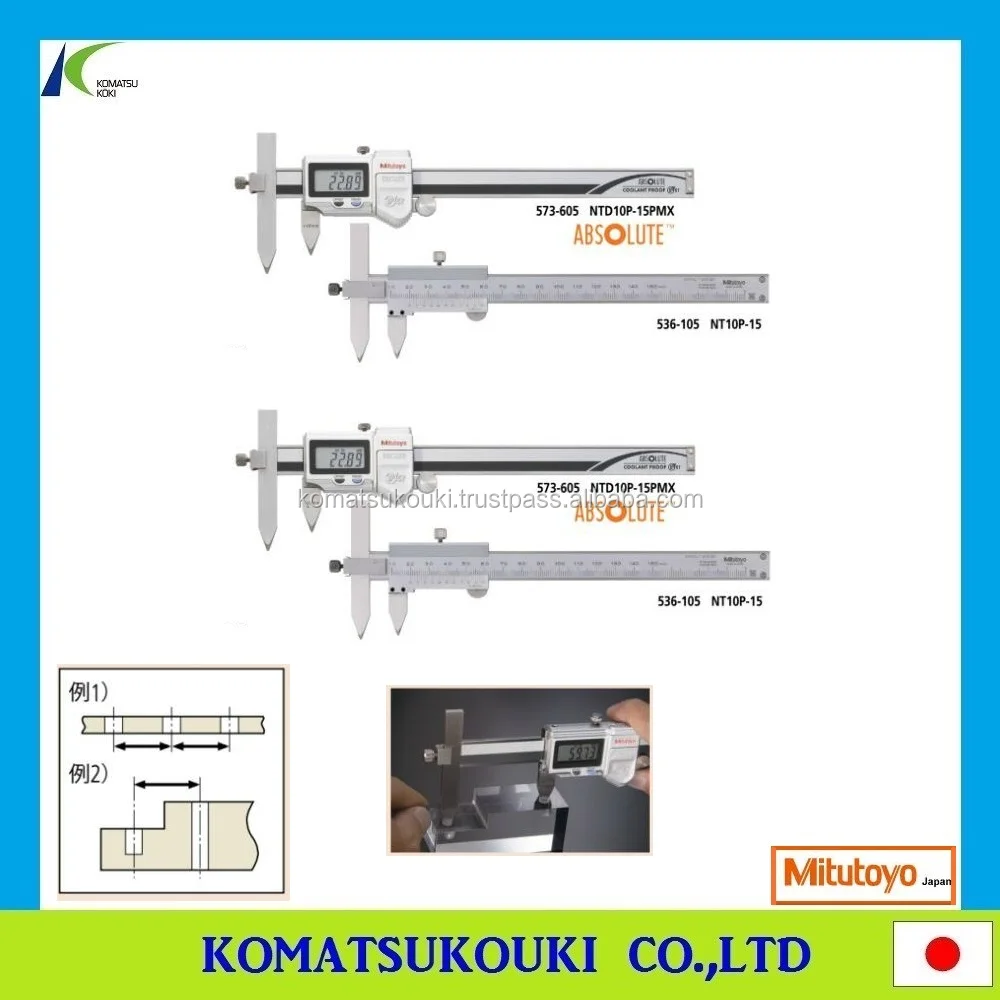 ミツトヨ 536-146 NT14P-15 清々しく インサイドノギス アナログ ポイント用 内側測定 内径測定