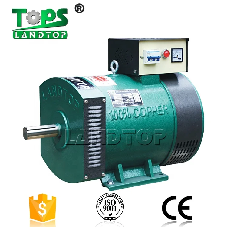 Best Sale Dynamo Alternator STC  5kw 10kw 20kw 30kw 50kw 220v Ac Generator Alternator