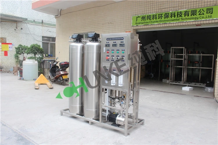 
 1000 л/ч двухступенчатые обратное осмическое водное Очищение системы сетчатый фильтр из нержавеющей стали для гемодиализа  