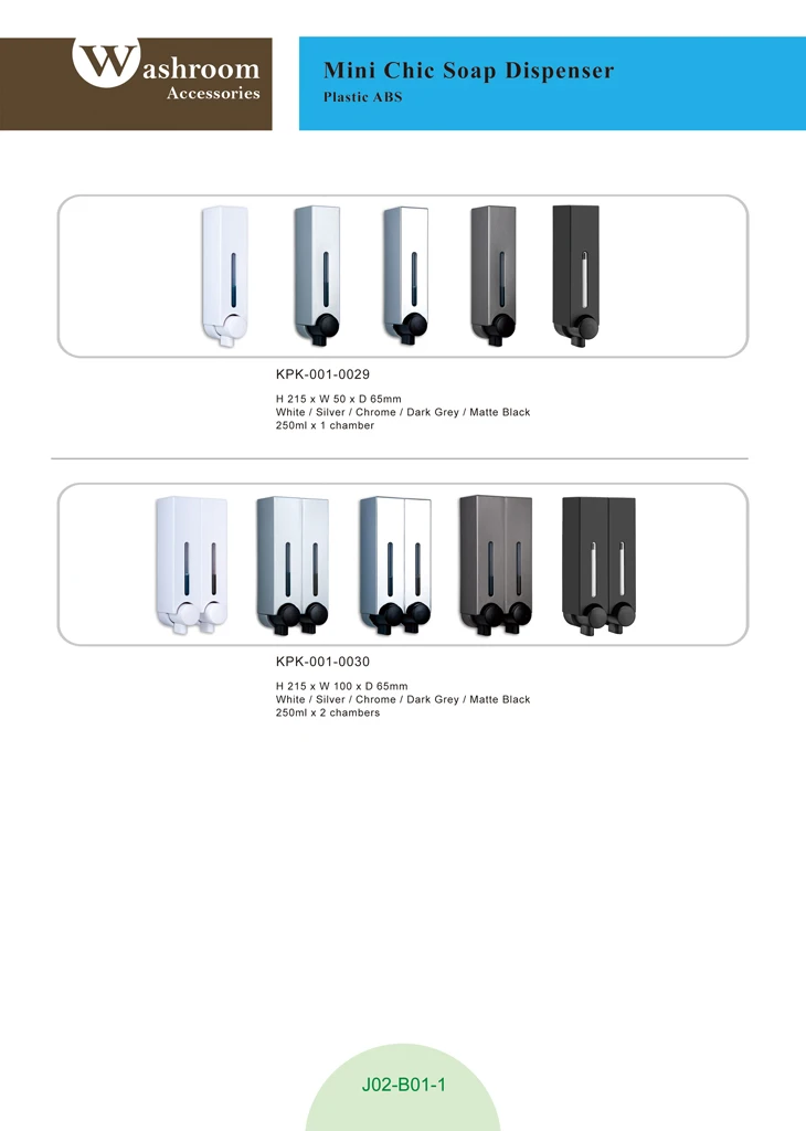 Dispenser 250ml.jpg