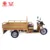 3 Wheel Cargo Electric EEC