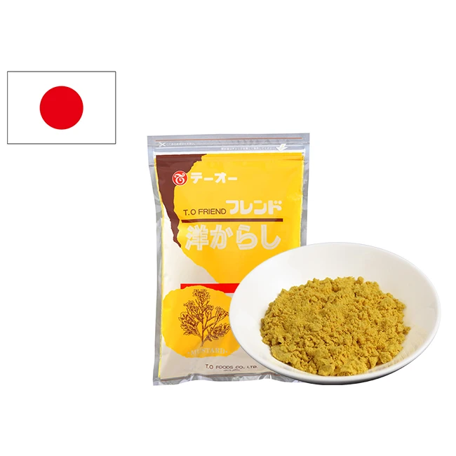 Japanese Friend Series Yellow Mustard Powder For Wholesale Buy Mustard Powder Yellow Mustard Powder Powder Product On Alibaba Com