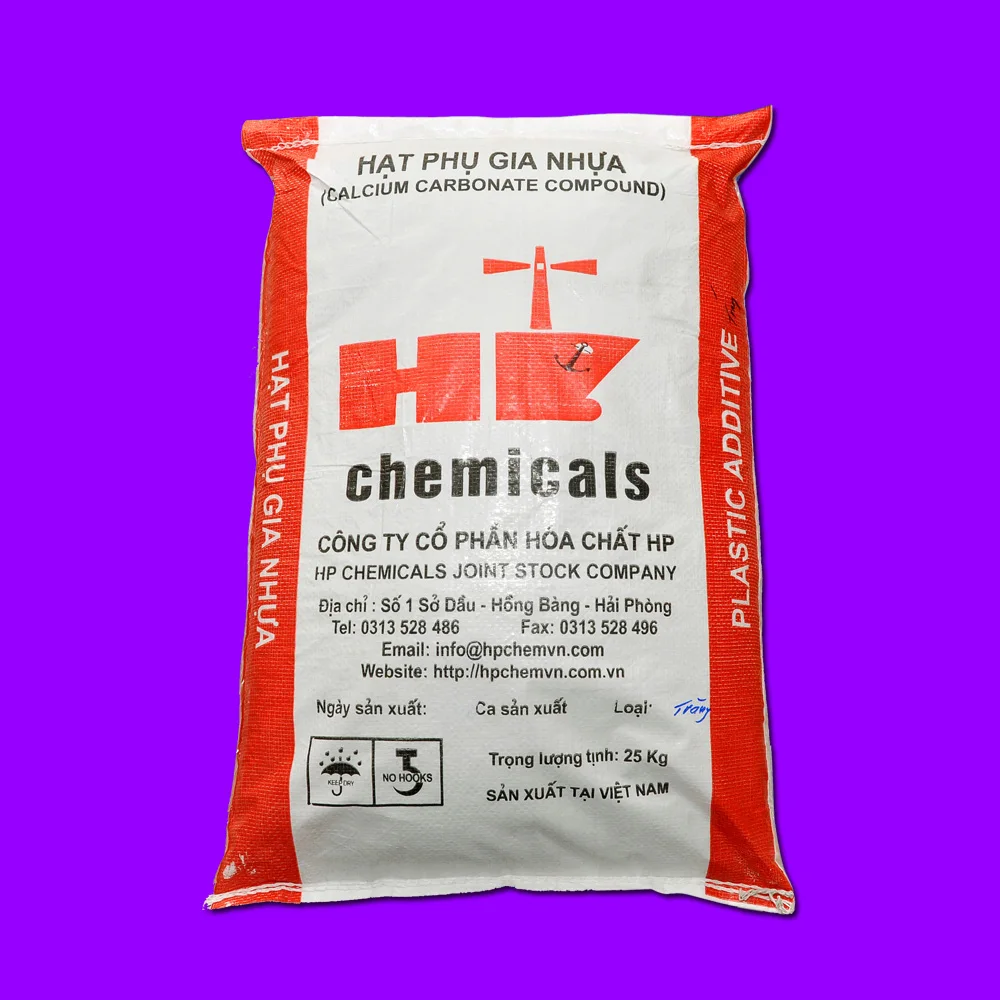 Прозрачный маточный наполнитель для полиэтиленовой пленки