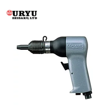Reliable URYU TOOL From Japanese Supplier at Reasonable Prices Alibaba