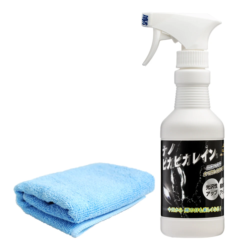 Nano Pika Pika Rain ポリマーコーティング車よりも優れており コーティングスプレー Buy ポリマーコーティング車 Product On Alibaba Com