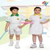 สีเขียว &amp; สีทอง