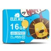 16GB