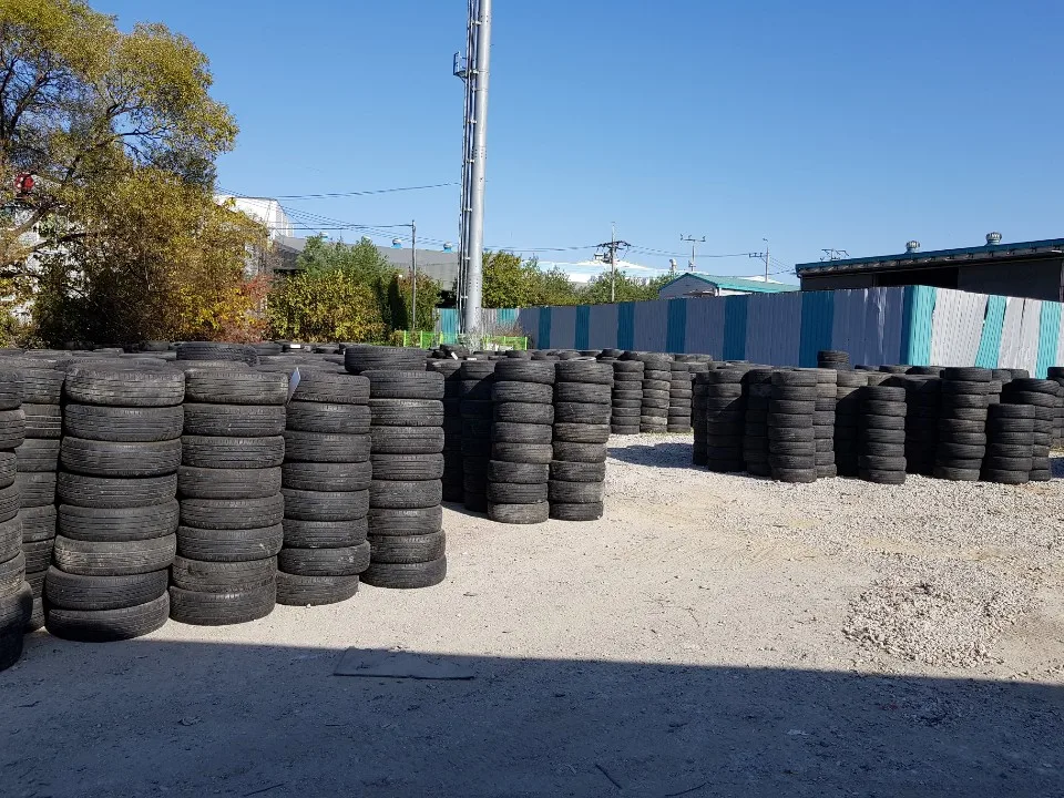 Шина экспорта