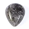 สีดำ
