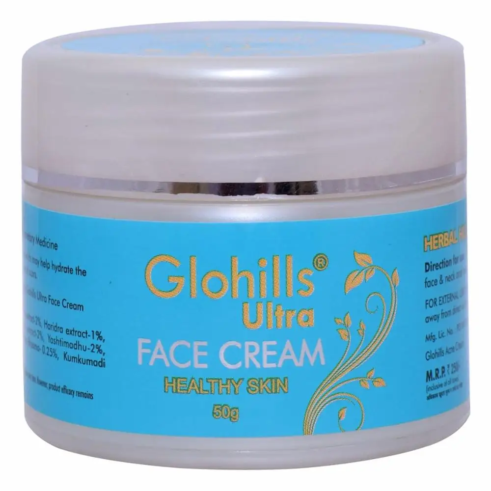 herbal glow cream