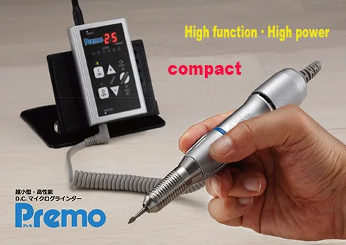 Premo Micro Grinder RPM-25S2超小型高性能軽量コンパクトフルスペック 
