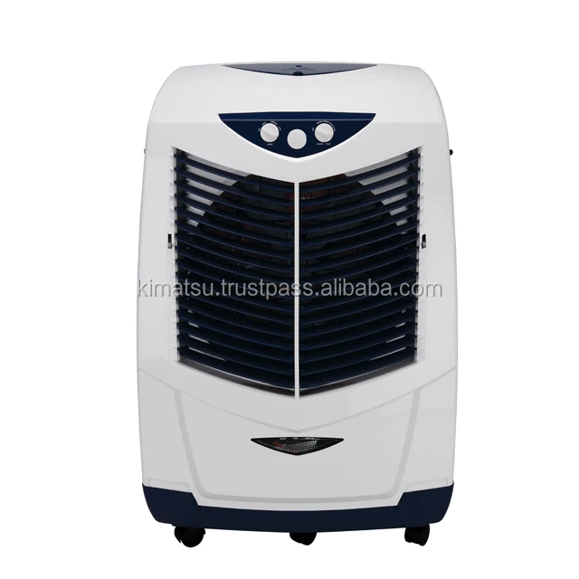 Kimatsu best sale air cooler