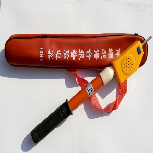 11kv 33kv High Voltage Electroscope Indicator Electric Test Pencil Line Tester Buy Electric
