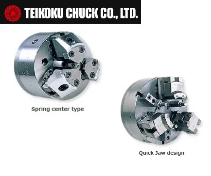 Forging Part and Die Casting Machine Lathe Chuck High Quality Chuck Product