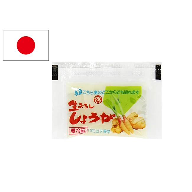 Condiment Packets Container Grated Ginger Packet For Sale Buy Sushi Ginger Price Condiment Container Condiment Packets Product On Alibaba Com