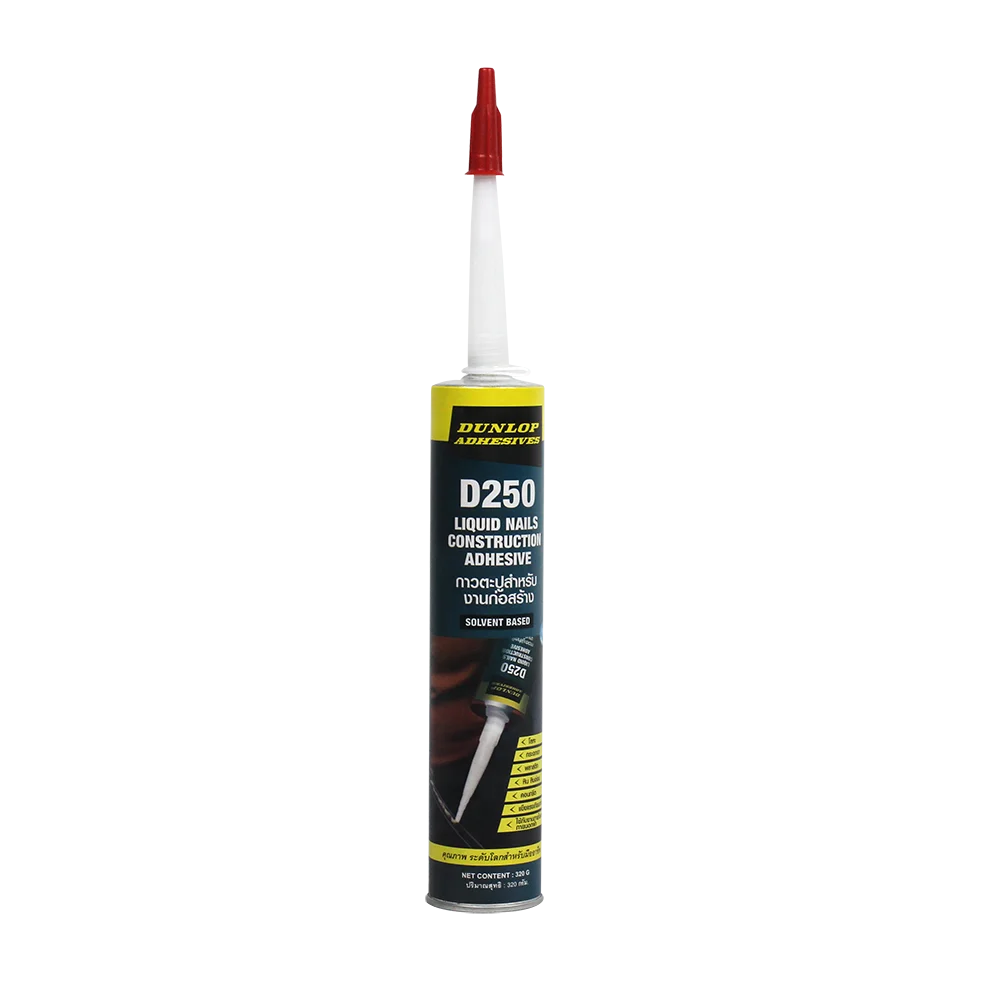 Dunlop D250 Quick Dry No More Nails Liquid Nails Construction Adhesive Glue Buy Adhesive Construction Adhesive Diy Product On Alibaba Com