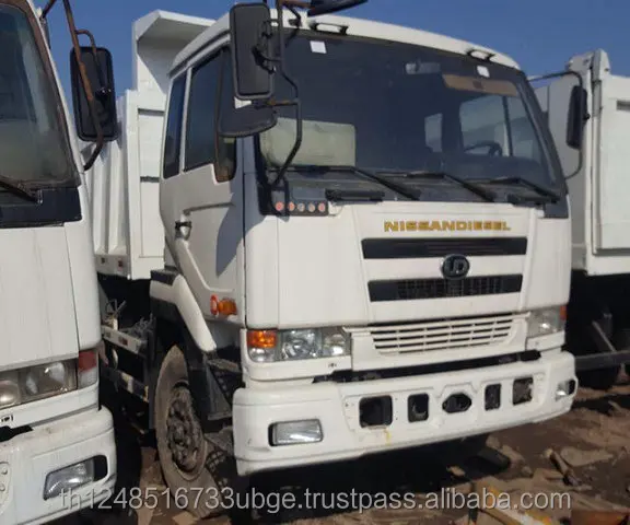 Ud Trucks Trucks For Sale In Malaysia Mytruck My