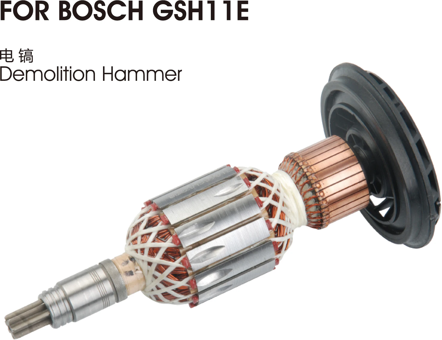POWER TOOLS SPARE PARTS Suitable for BOSH GBH11E Demolition Hammer Rotor/Armature
