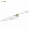 วานิลลา