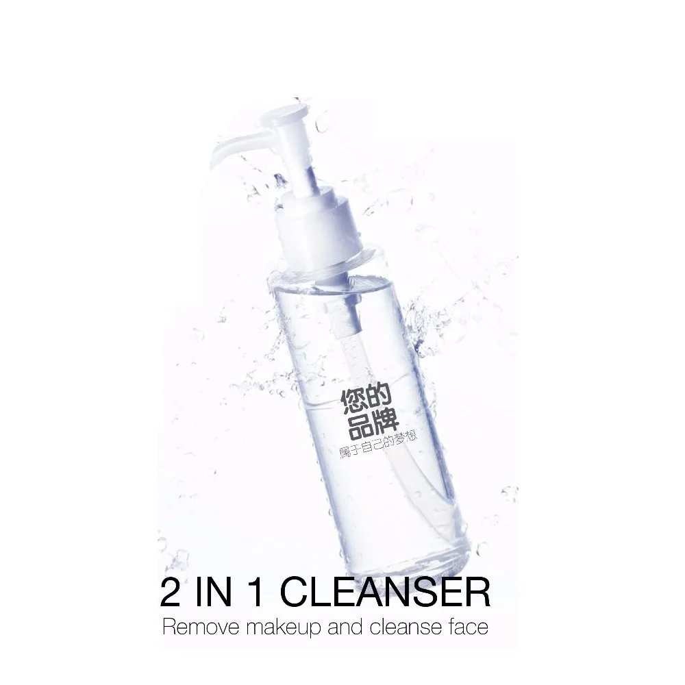 2 in 1 cleanser and makeup remover