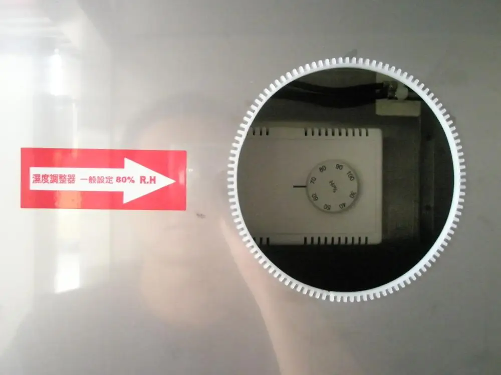 ピタパン製造機リターダープルーフ台湾| Alibaba.com