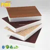 laminated