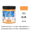 301 - 300ml
