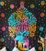 Multi