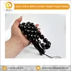 Cereza oscura